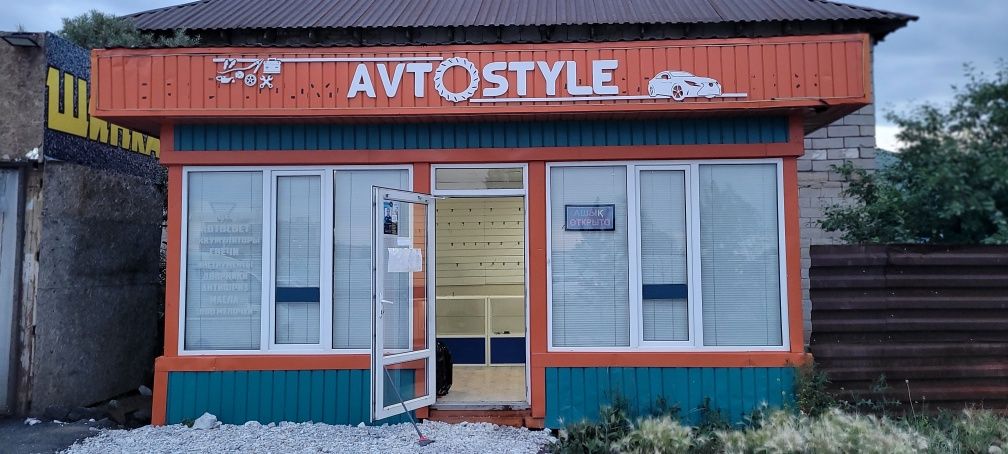 Продам торговый павильон