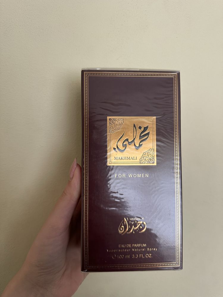 Арабски парфюм - дамски