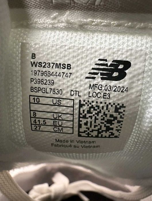 Маратонки New Balance 237