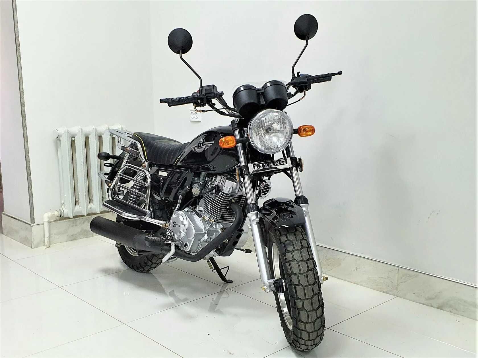 Bikeland MINI-150