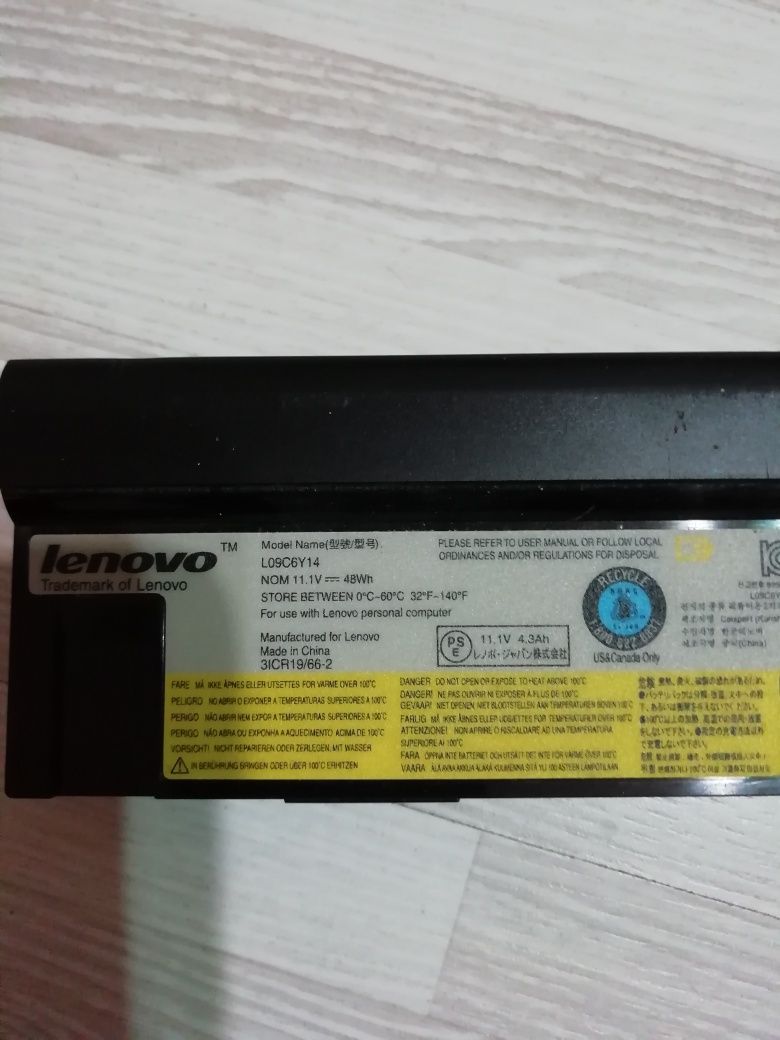 Зарядное устройство для нетбука Lenovo S10-3