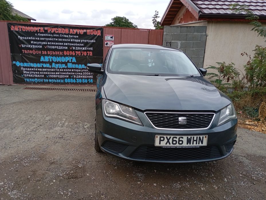 Сеат Толедо 1.6 тди 2016 год