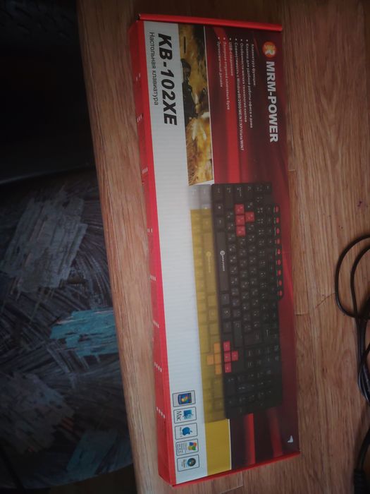 Новая клавиатура для офисных задач