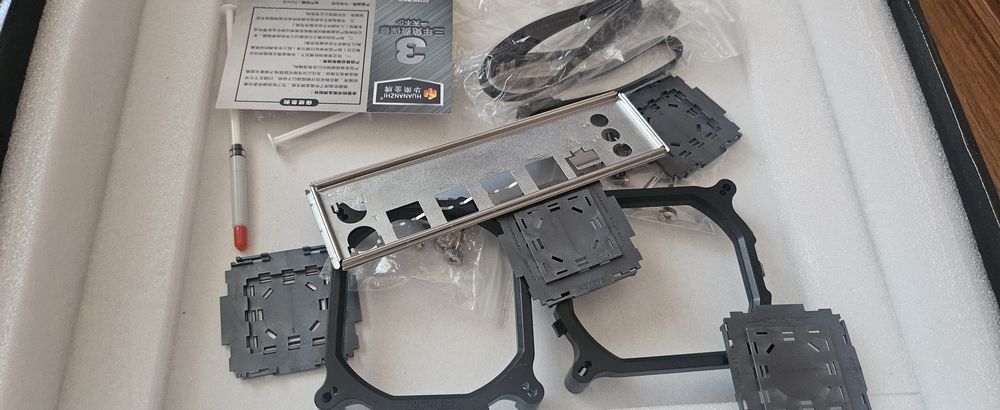 Продается комплект