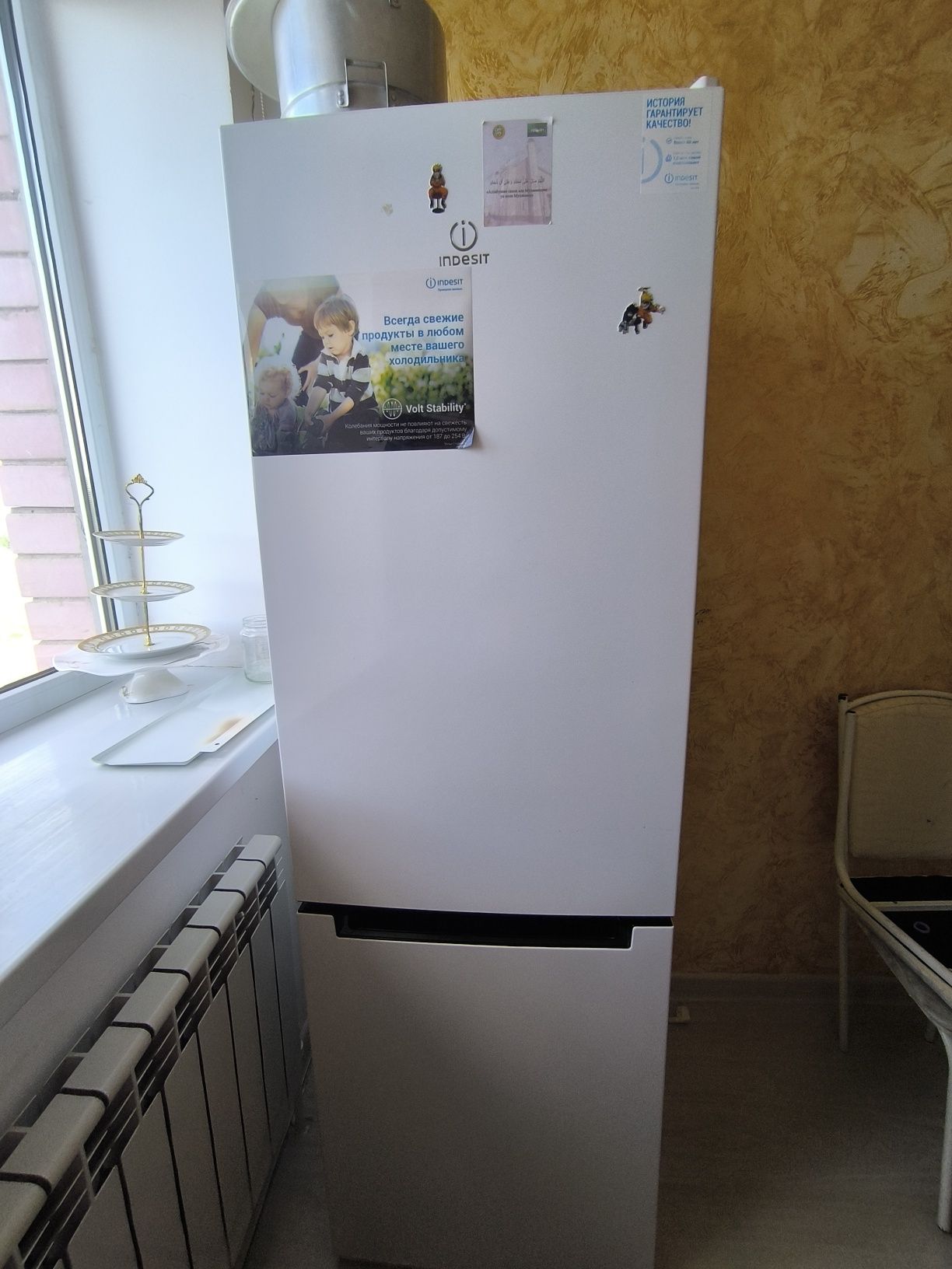 Продается холодильник