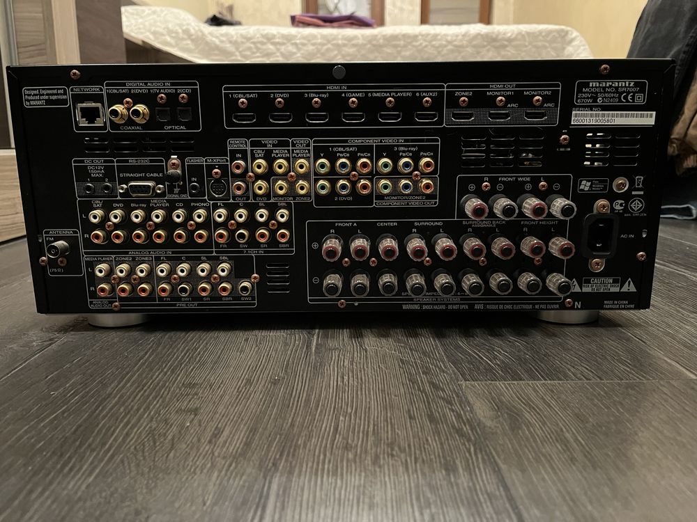 Marantz SR7007.