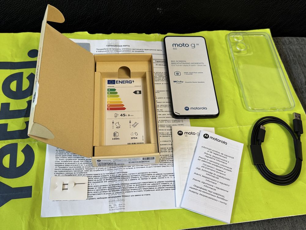 ЧИСТО НОВ 256GB Motorola g35 5G Гаранция Yettel 2028 Black