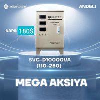 Стабилизатор BESTON ANDELI SDW-10000 va от официального дилера