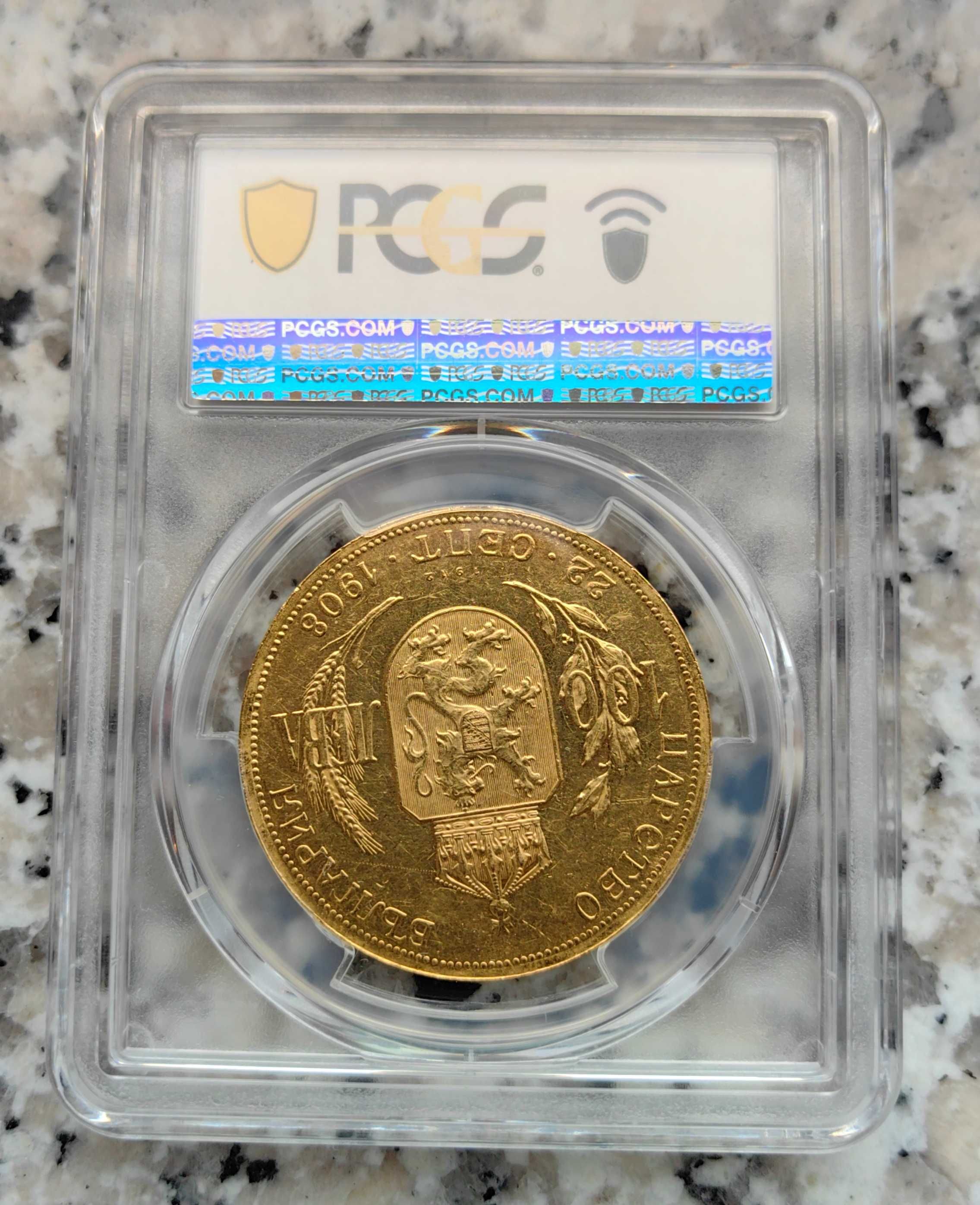 100 лева 1912 година България - Оригинал PCGS AU55