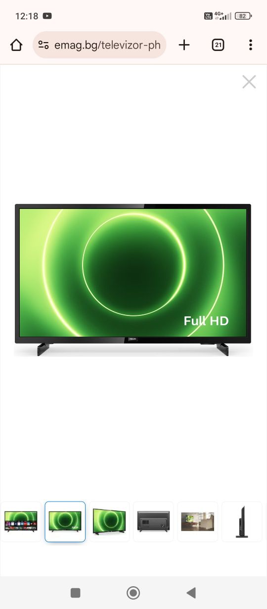Телевизор Philips 32PFS6805/12, 32" (80 см), Smart, Full HD, LED

 4.2