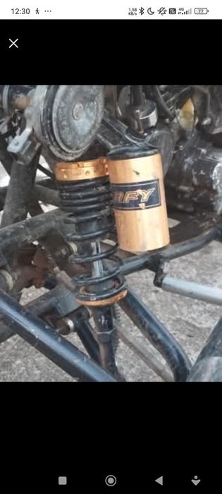 Vand bashan 200 cc