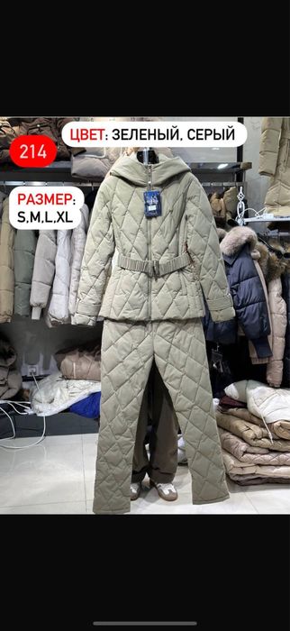 Продам комбинезон зимний