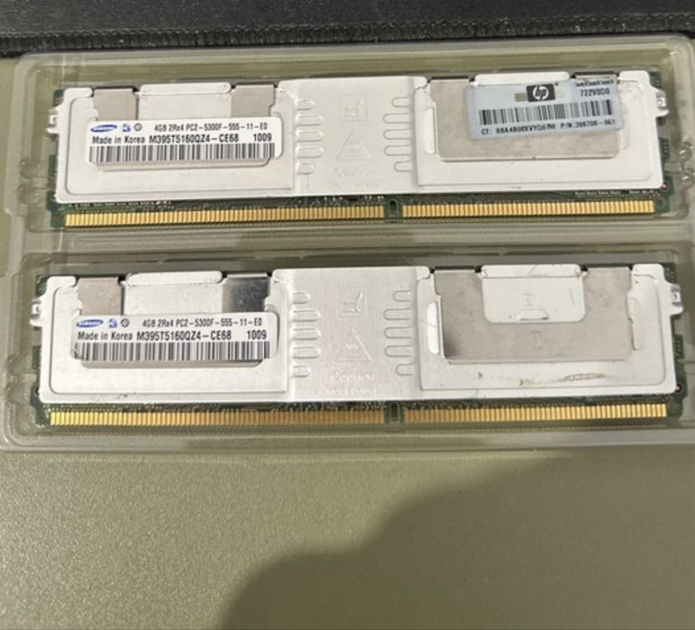 Memorie RAM ECC Server Samsung 8GB (2x4GB) DDR2