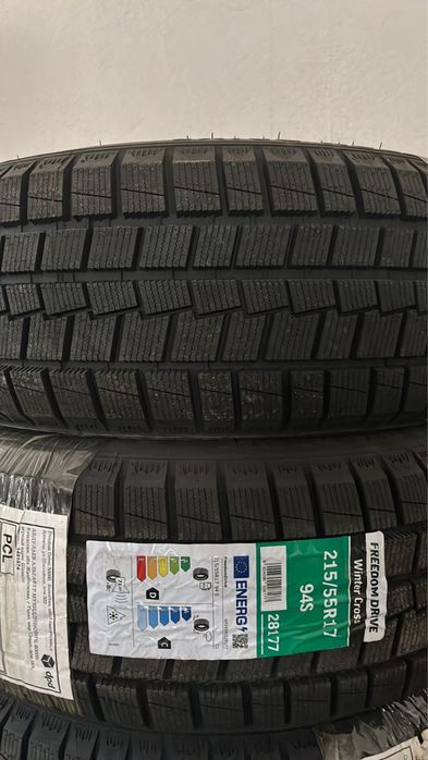 Продам шины Freedom drive зимние