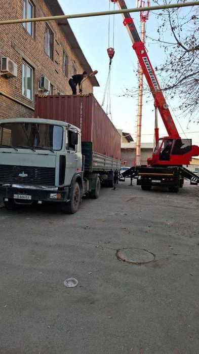 Контейнерные перевозки по всему Ташкенту и ближайших областей...