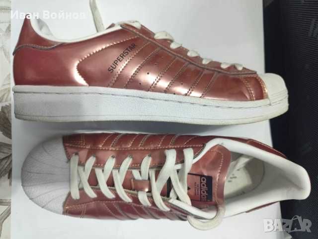 Adidas Superstar CG3680 - Маратонки Адидас Дамски