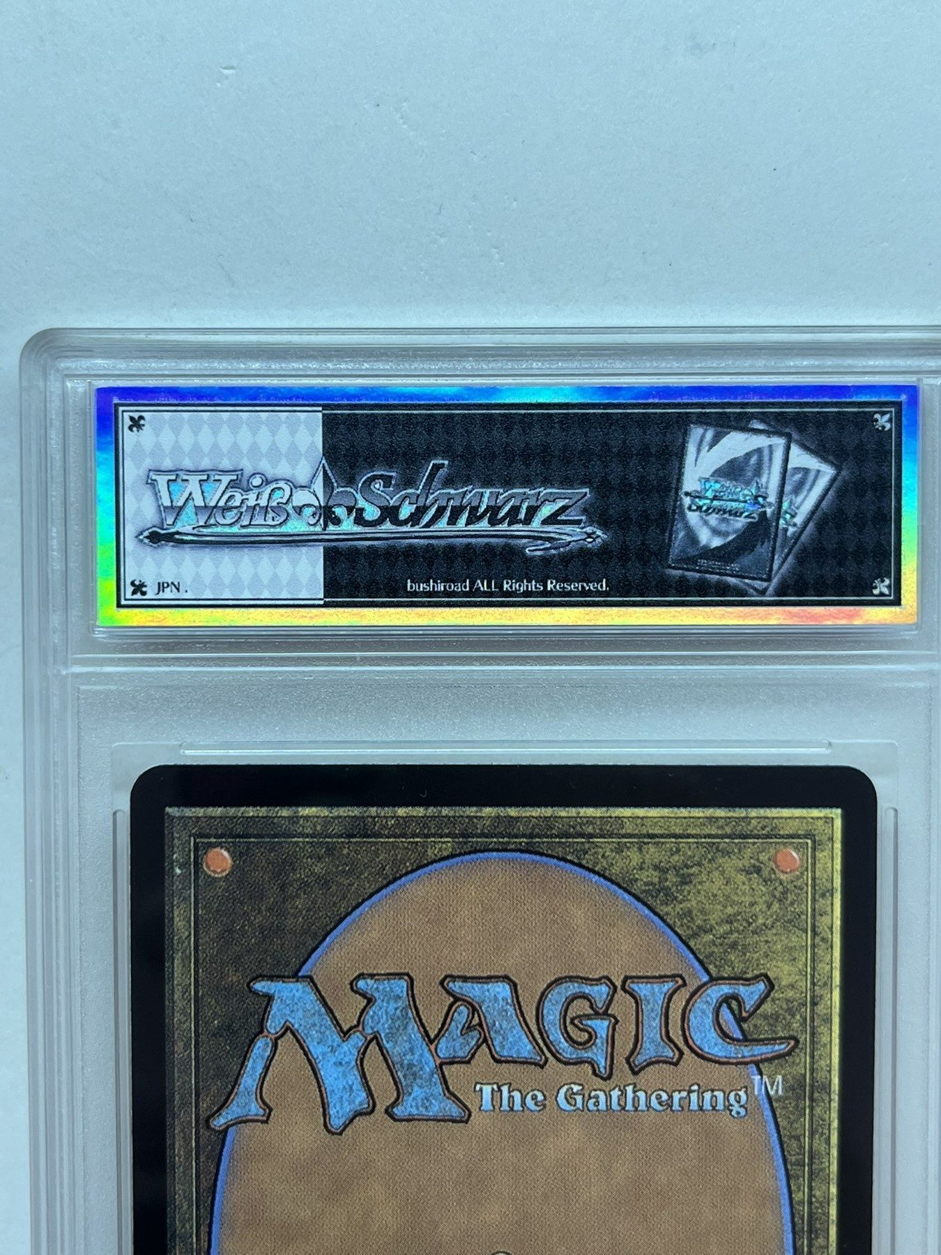 1993 Magic Gathering Beta Black Lotus