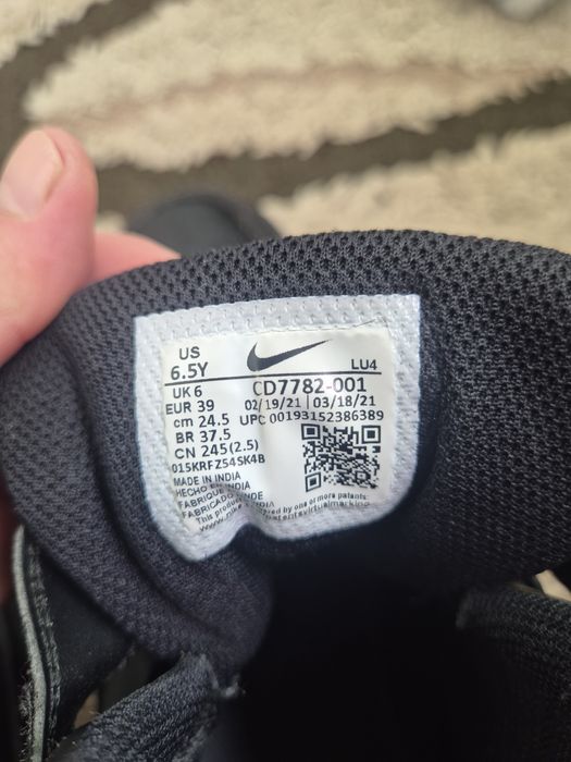 Nike обувки 37.5 номер унисекс