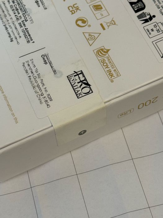 ***ЗАПЕЧАТАН 256GB Honor 200 Lite 5G Yettel Гаранция 2026 Black Черен