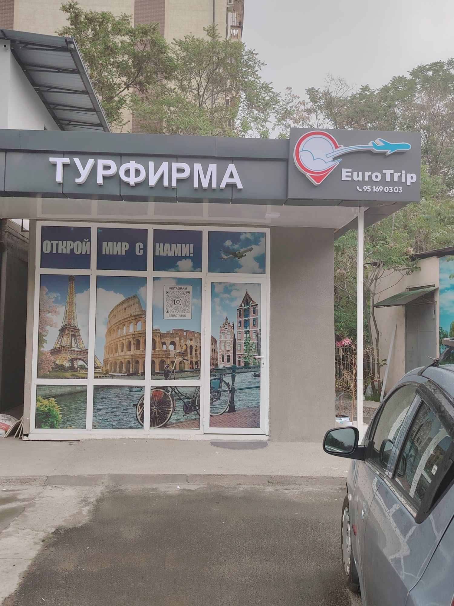 Наружная реклама обёмные буквы bukva, banner, orakal