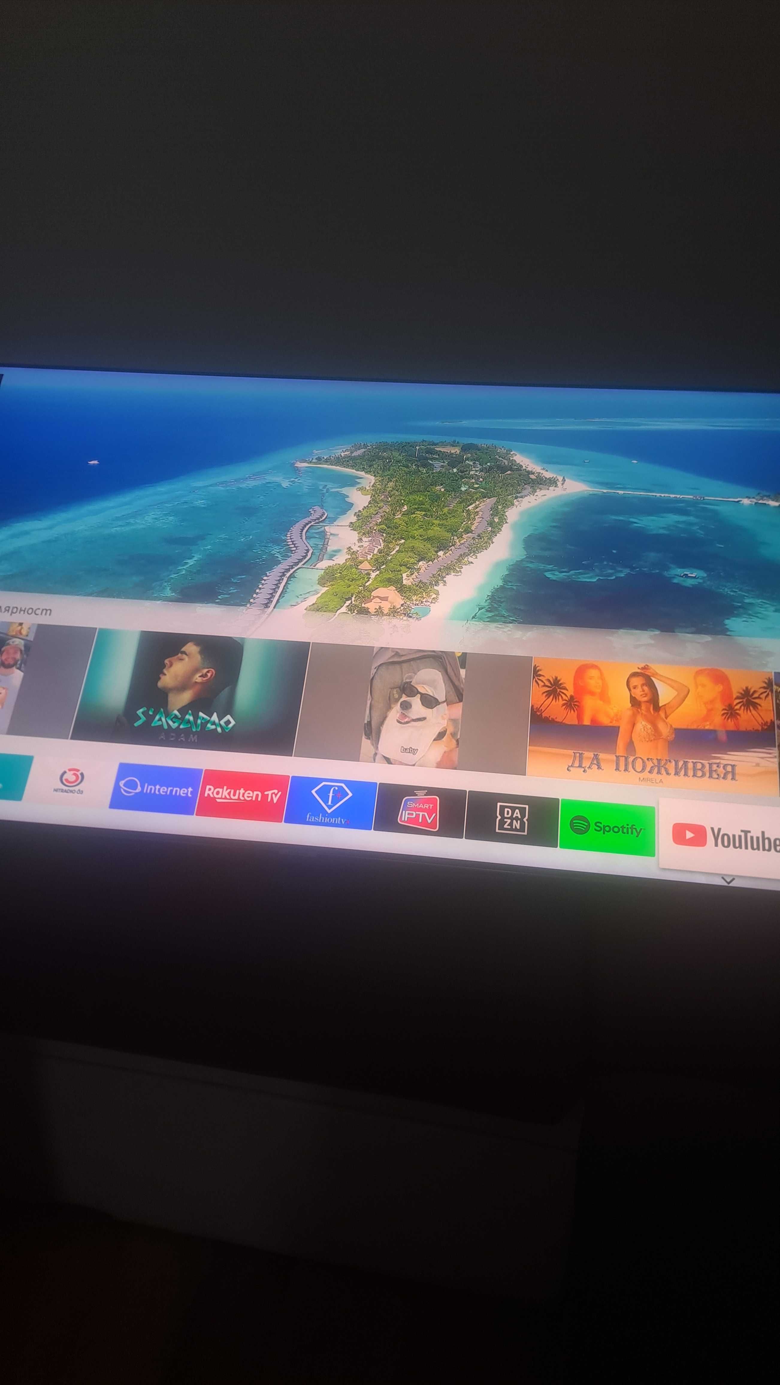 Samsung QE55Q7FAMT