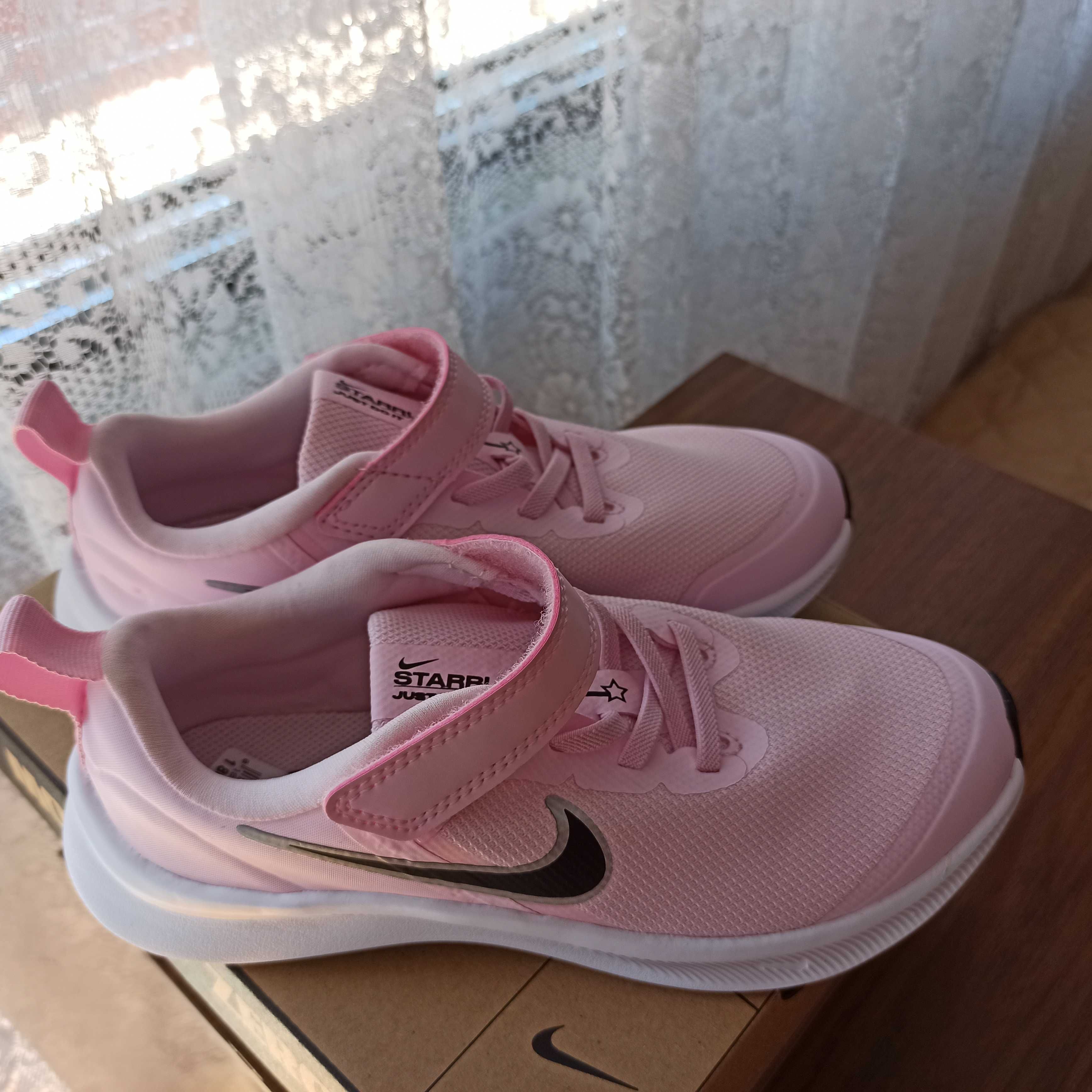 Детски маратонки 'Nike'