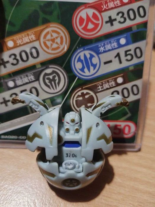 Haos Robotallion B1 From Japan + Original Japanese gate card