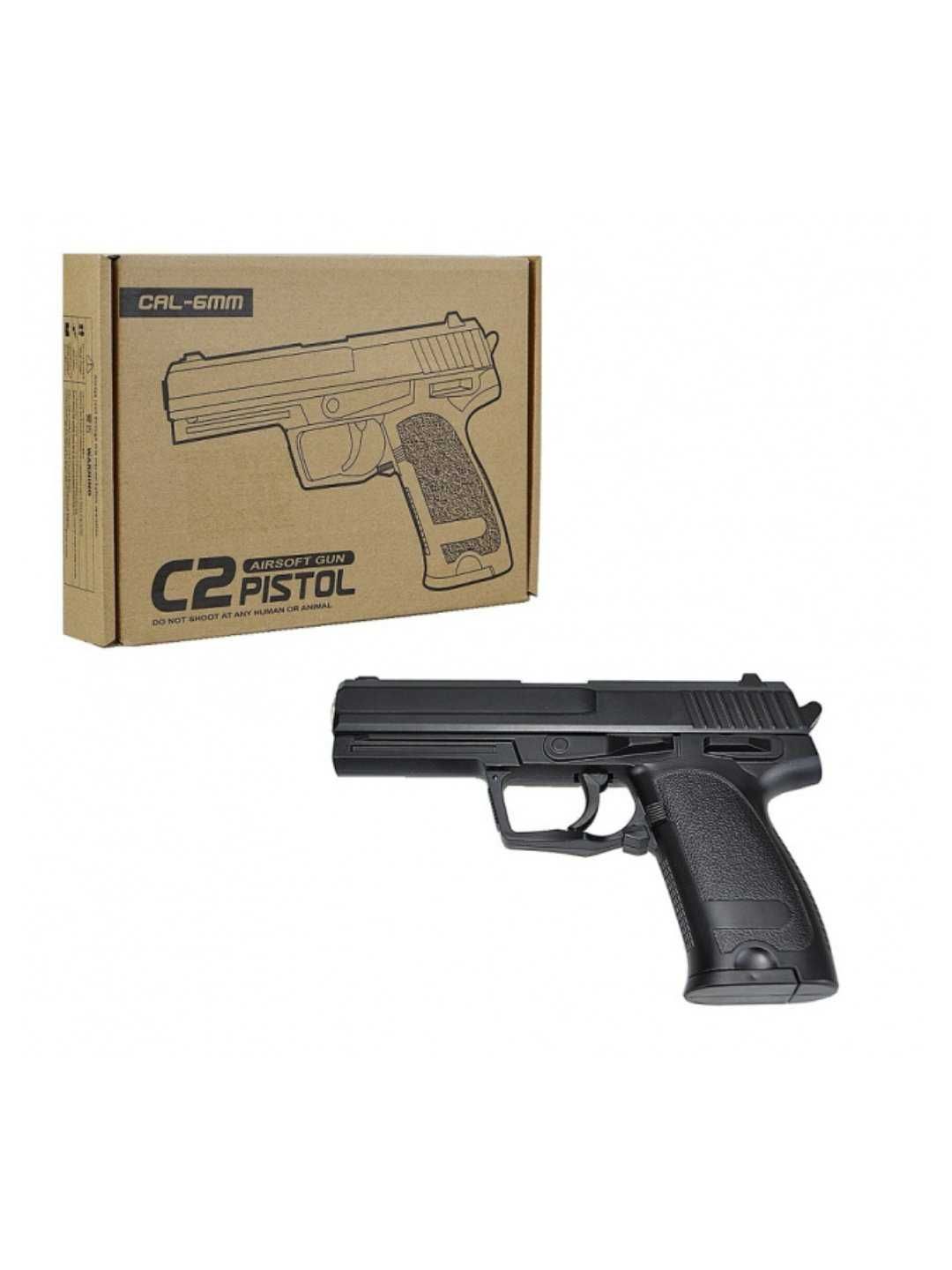 Metalli pistolet, pistolet, temir pistolet, C2, K112S