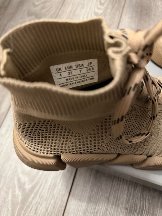 Balenciaga Speed Trainer 2.0 Lace-Up Sneakers