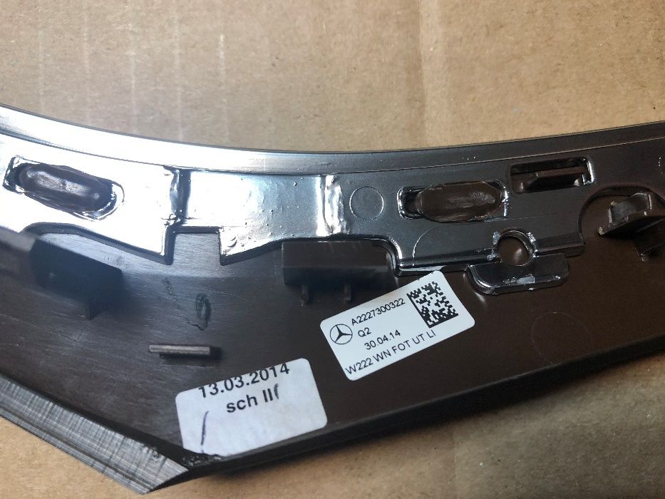 Махагонови орнаменти за задни врати за Мерцедес S class W222