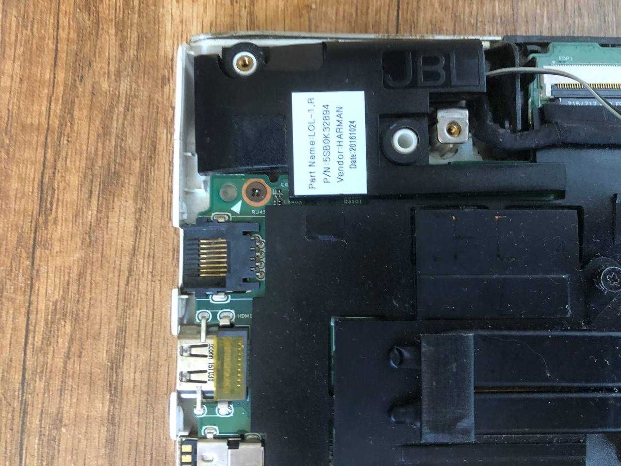Lenovo IdeaPad i3 15.6"/8GB/SSD 128GB + зарядно (за части, неработещ)