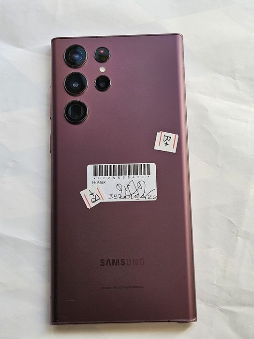 Samsung S22 ultra  5G  256gb