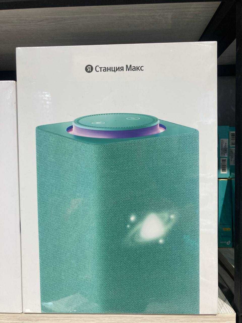 Умная колонка Яндекс Станция Max