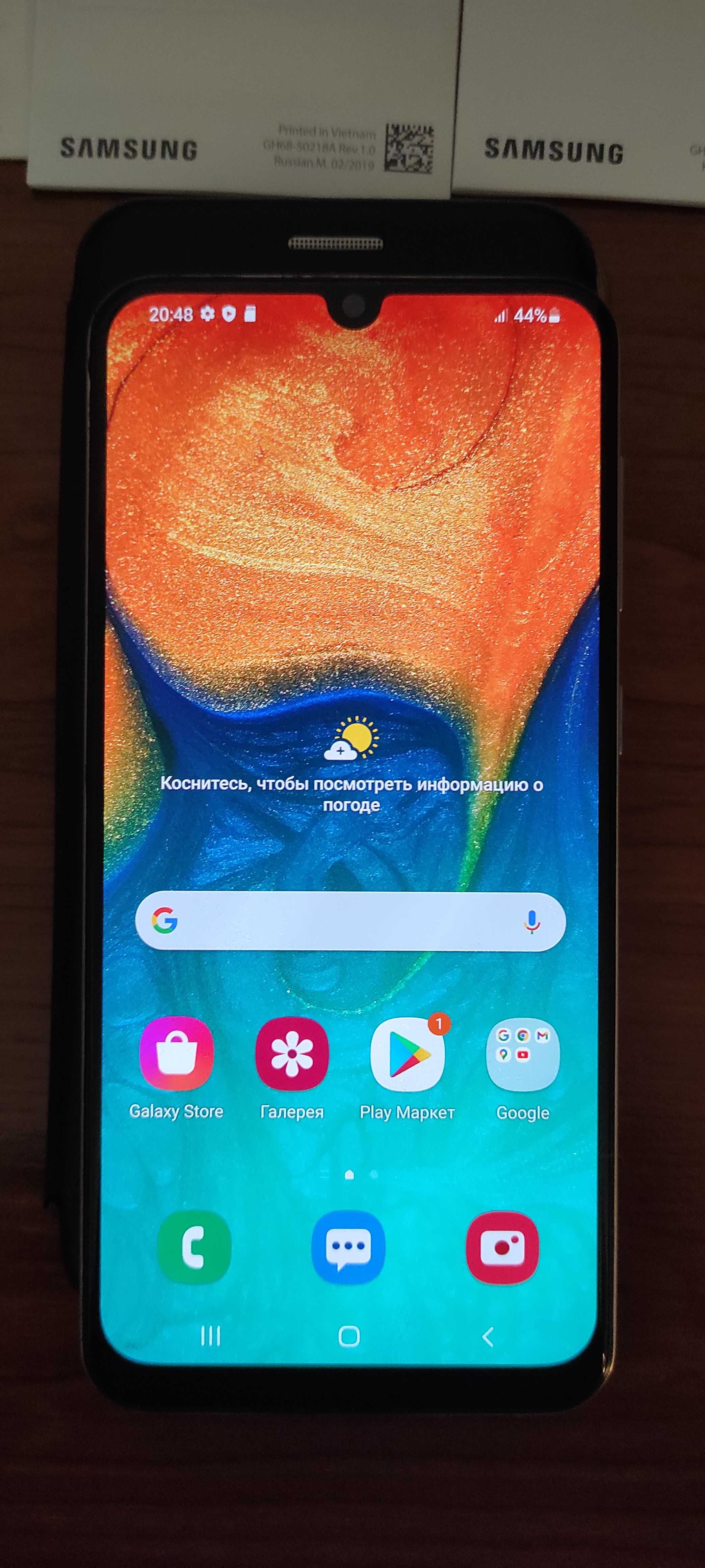 Samsung Galaxy A30