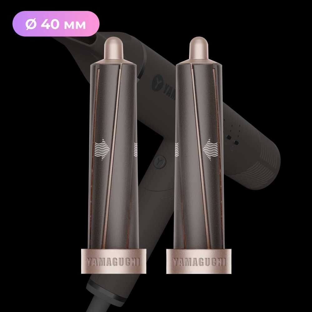 Насадки для фена-стайлера
Yamaguchi Hair Styler Heads
Роскошные локоны