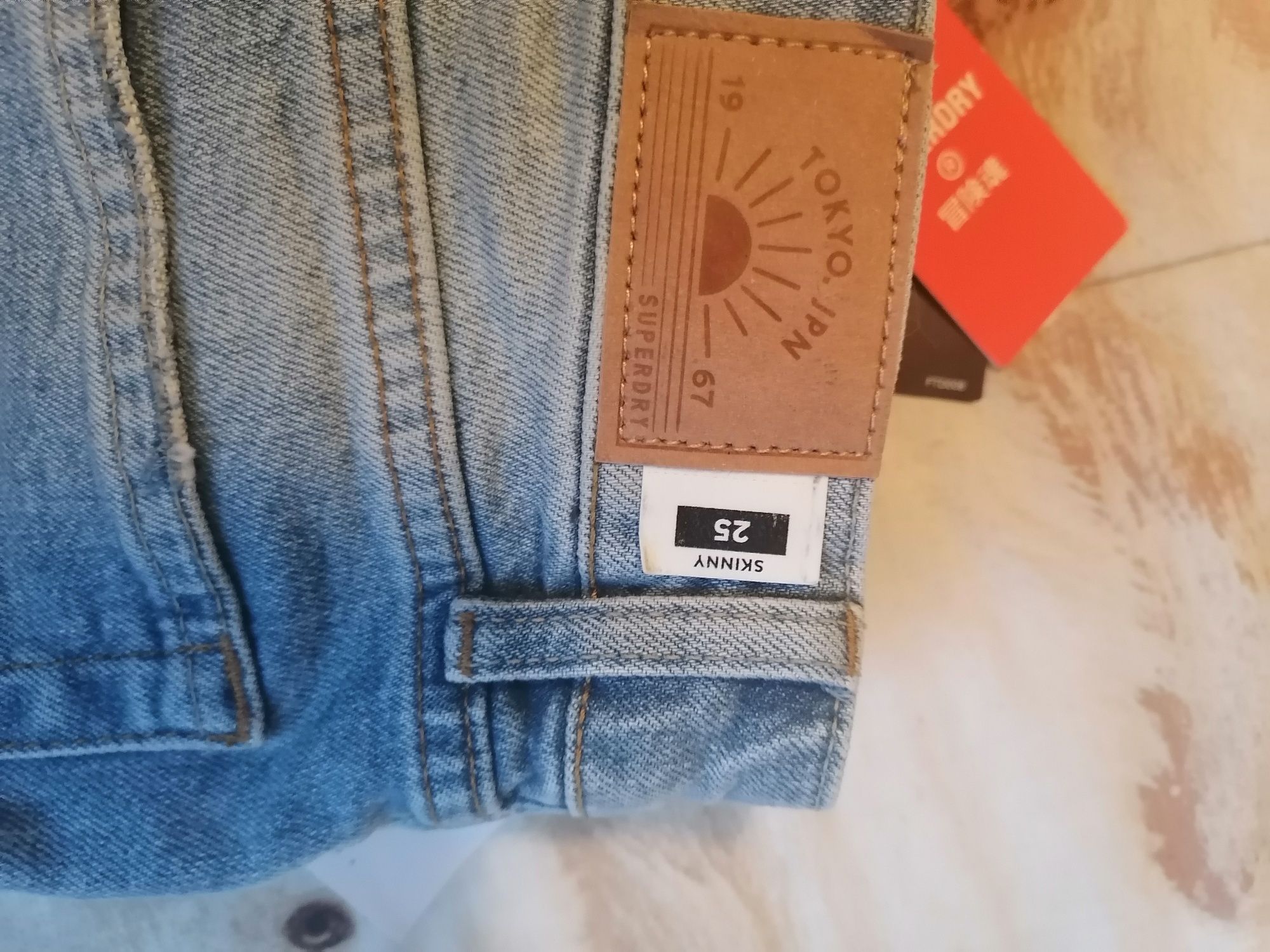 Къси дънки Superdry и топ