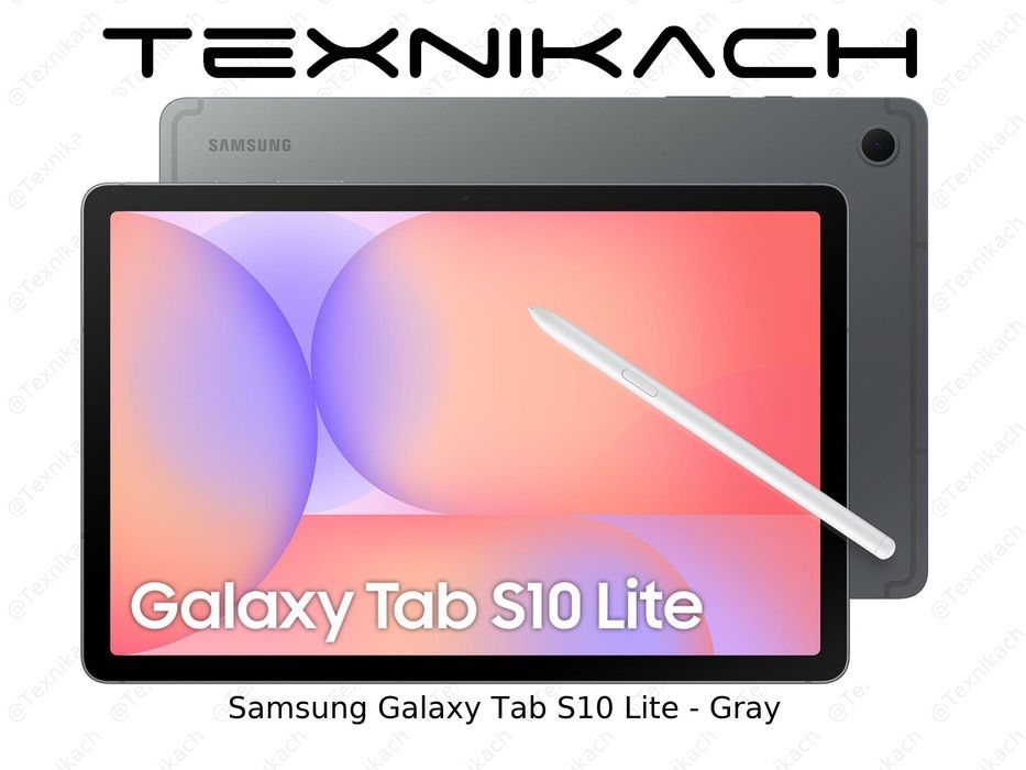 Новый • Samsung Galaxy Tab S10 Lite • Sim • Wifi • Доставка