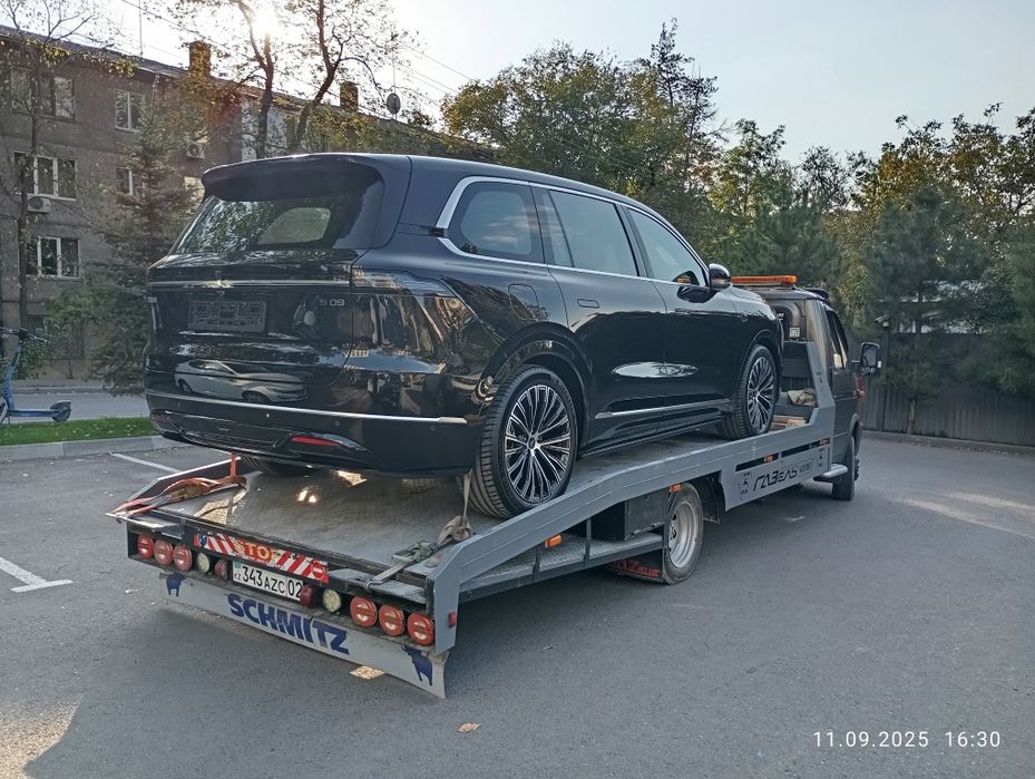 Эвакуатор 5000до 10000 портал эвокуатор партал