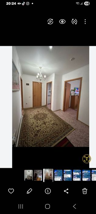 Подселение, девочки