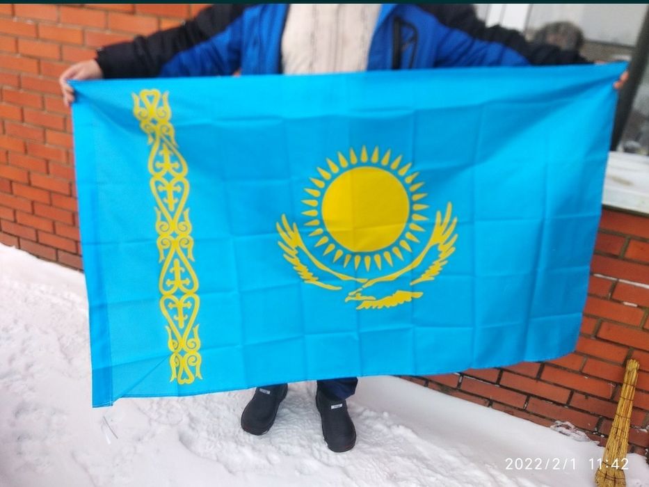 Флаг Казахстана 90х150см