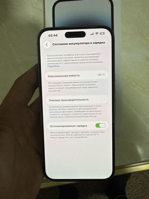 Iphone 14 pro max 256 gb