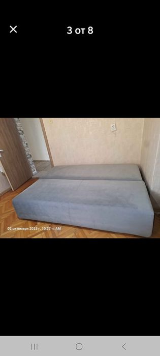 Разтегателен диван (Кийра) 140/190см ,с подарък към него топ матрак