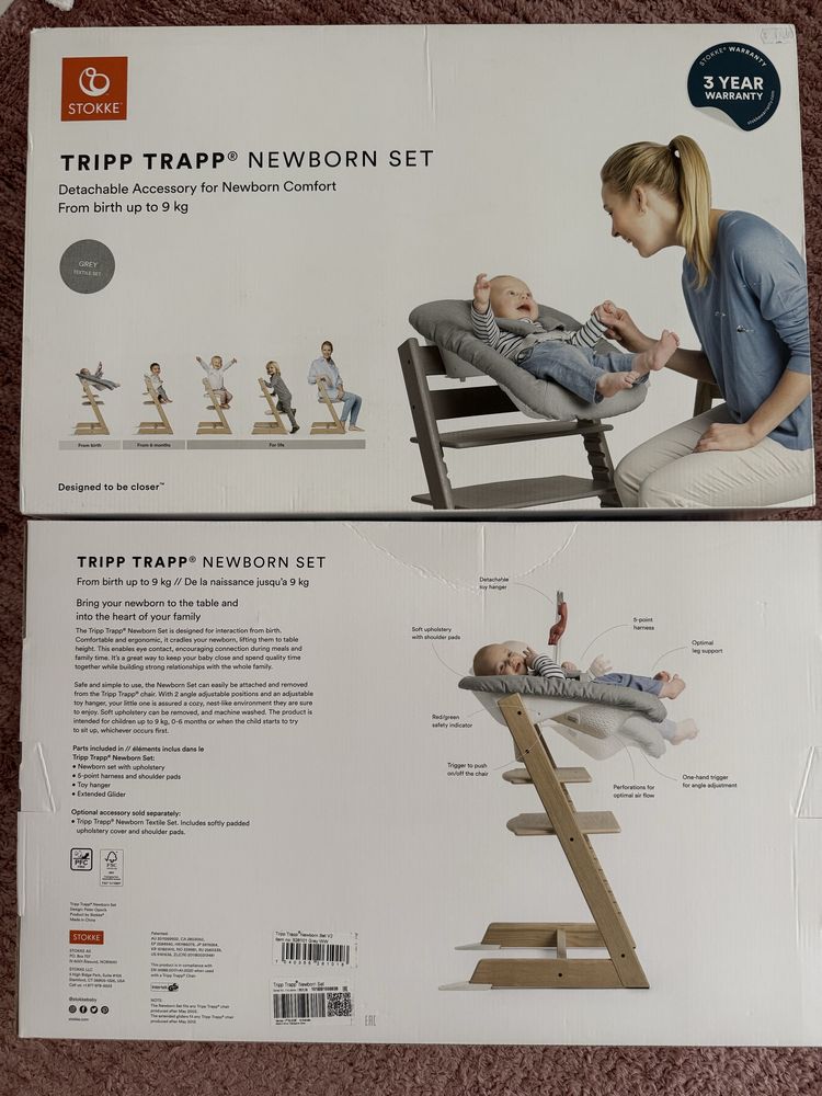 Лежанка/шезлонг за новородено (Stokke Tripp Trapp Newborn Set)