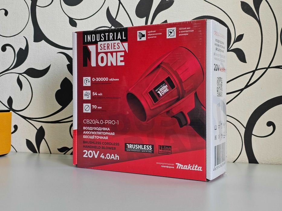 ПРОДАМ Мощная Воздуходувка ONE CB20/4.0-PRO-1 (Аккумуляторная) НОВОЕ
