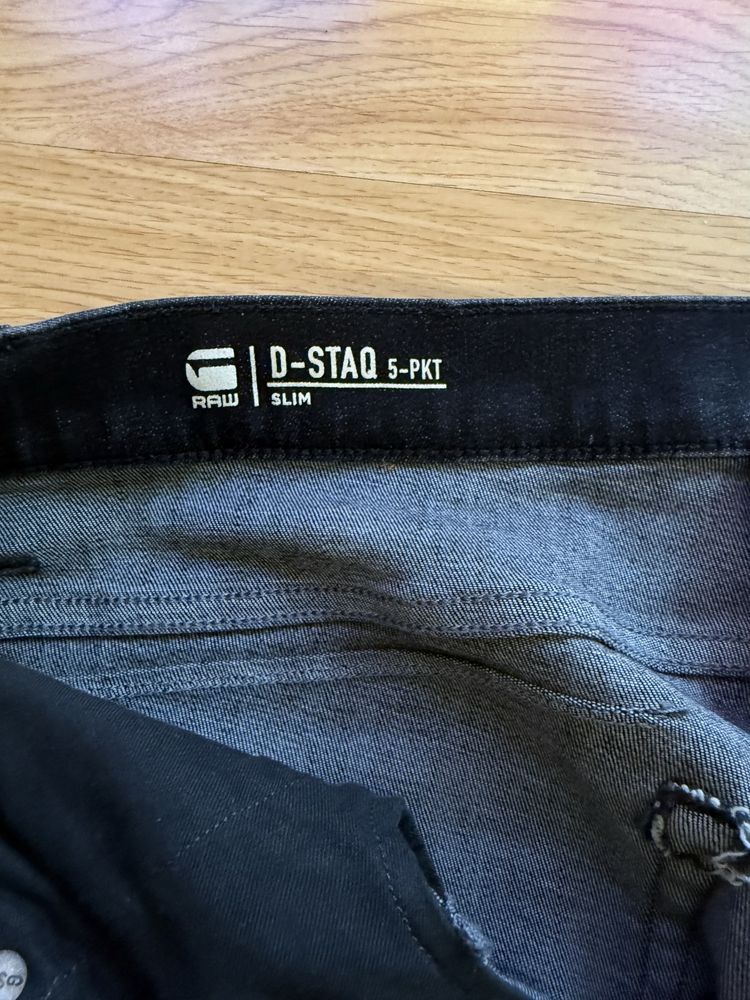 Мъжки дънки G-Star 5 pocket