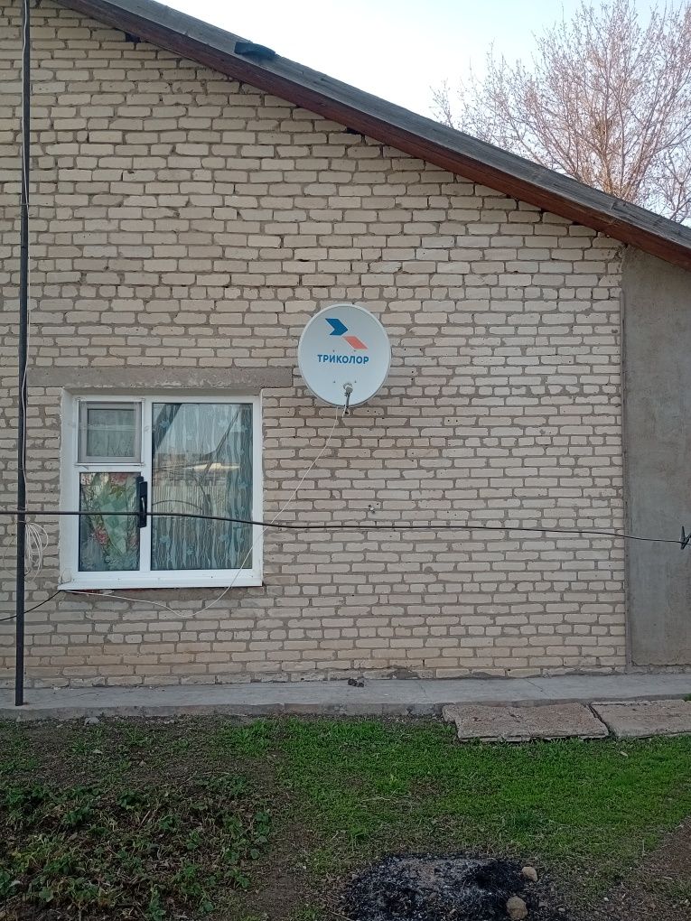 Продам дом п.Переметное