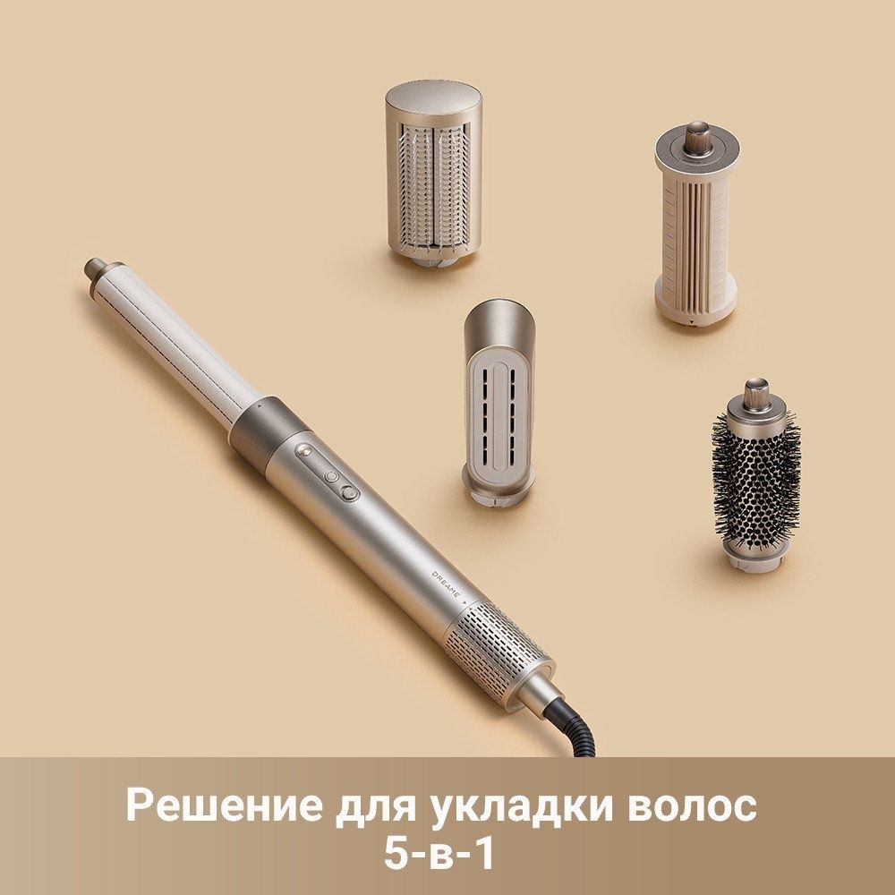 Dreame AirStyle Стайлер Фен расческа