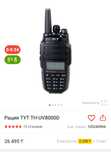 Продам рацию фирмы ТYT