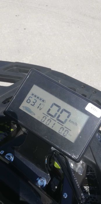 Електрическо АТВ/ATV 1500