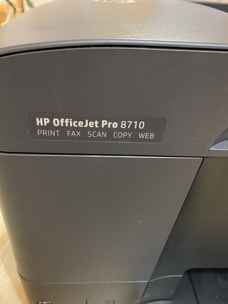 HP Office JetPro 8710